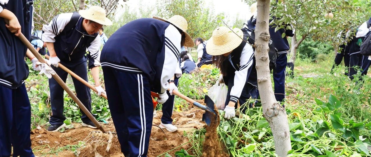 山西營響未來教育科技有限公司