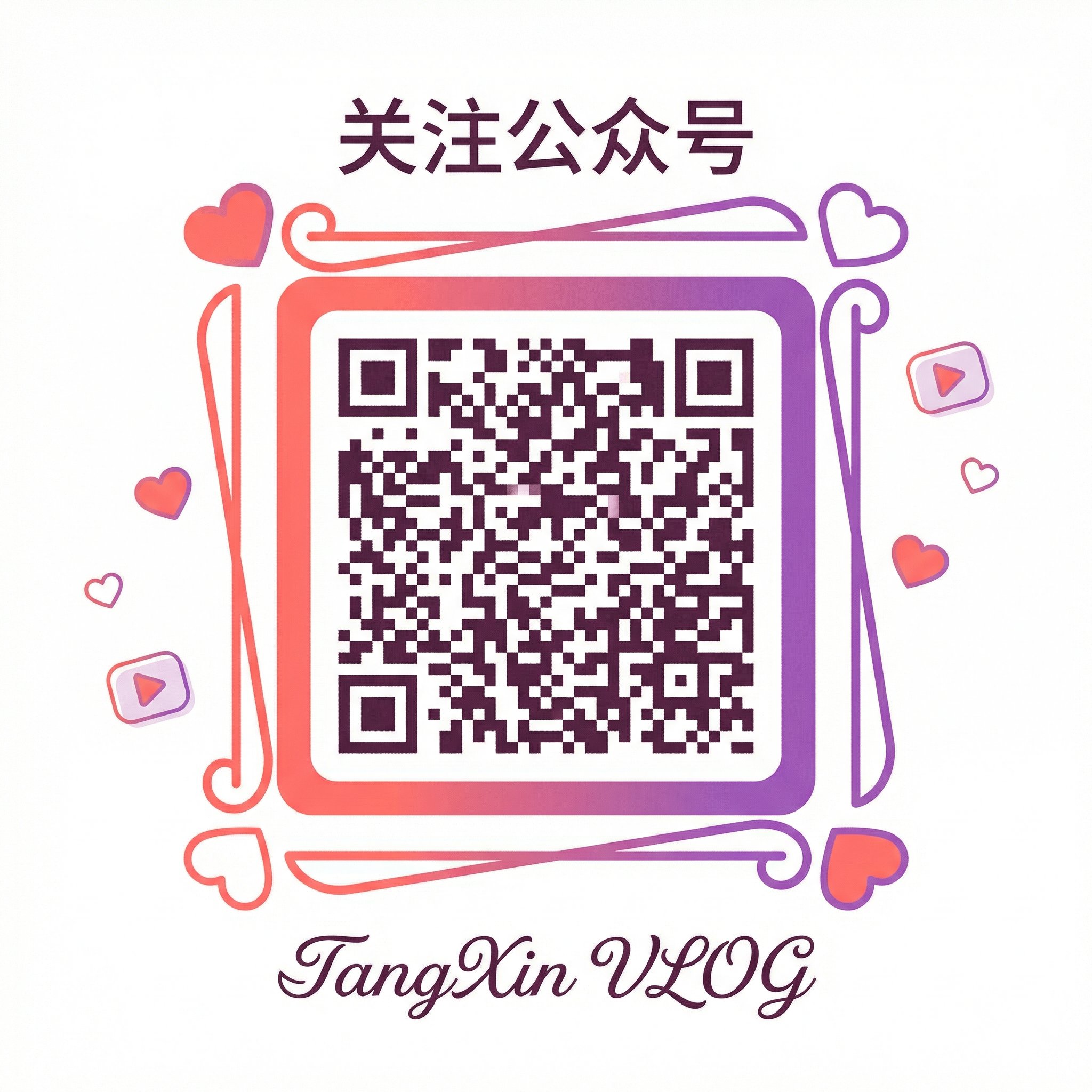 蜜桃传媒 公众号